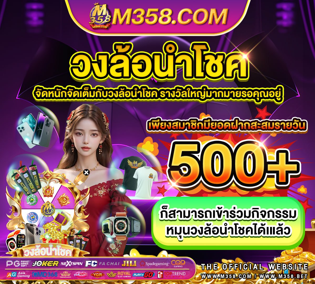 pg in karve nagar pune for female สล็อต pg ฝาก50รับ100 ถอนไม่อั้น